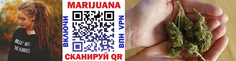 Где купить наркоту Мурино Кокаин  Меф  ГАШ  Alpha PVP  Каннабис 