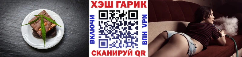 где найти наркотики  ОМГ ОМГ ССЫЛКА  Canna-Cookies конопля  Мурино 