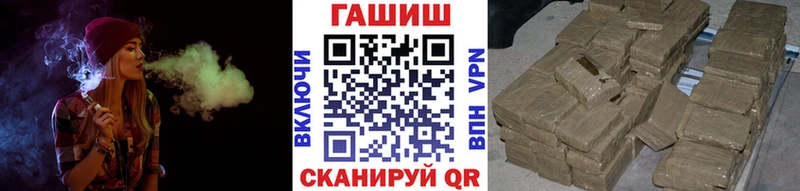 Гашиш hashish  наркота  Мурино 