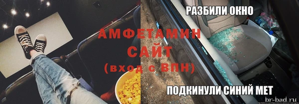 кокс Балахна