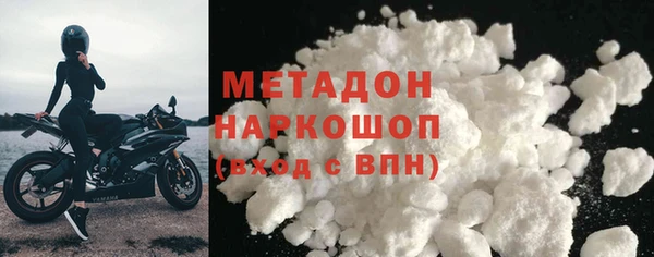 спайс Баксан