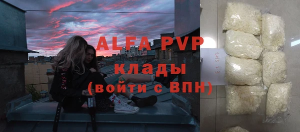 не бодяженный Россошь