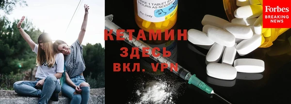 не бодяженный Россошь