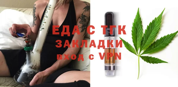 шишки Ростов