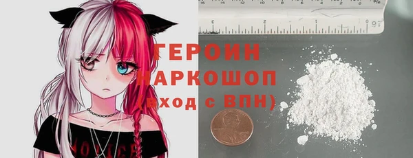 спайс Баксан