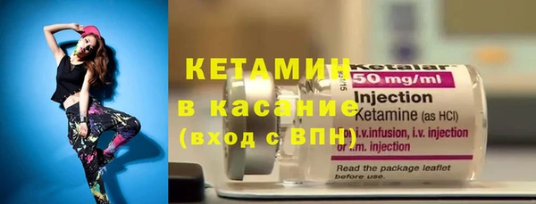 кокс Балахна