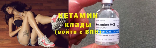 кокс Балахна