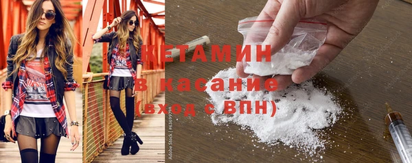 ГАЛЛЮЦИНОГЕННЫЕ ГРИБЫ Балабаново