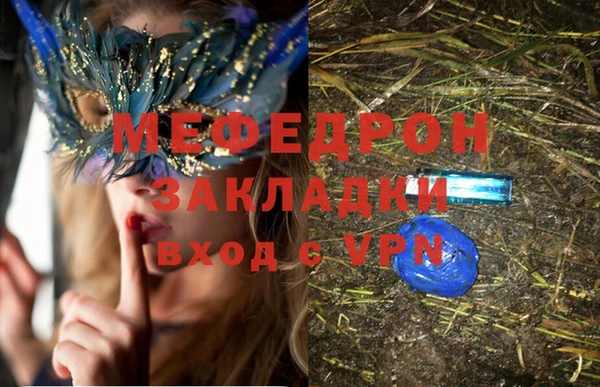 кокс Балахна