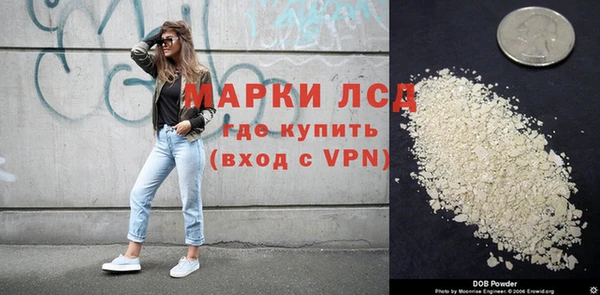 кокс Балахна