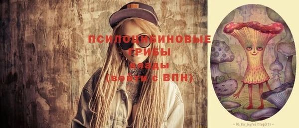 кокс Балахна