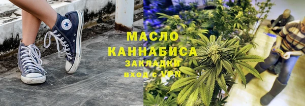 ГАЛЛЮЦИНОГЕННЫЕ ГРИБЫ Балабаново