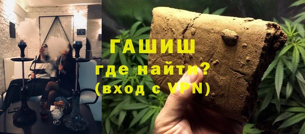 ГАЛЛЮЦИНОГЕННЫЕ ГРИБЫ Балабаново