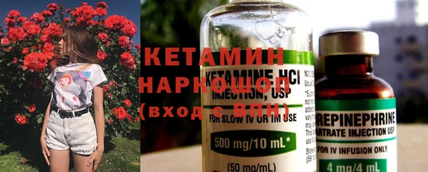 спайс Баксан