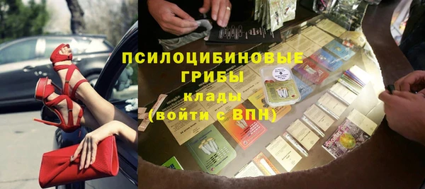кокс Балахна