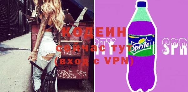 кокс Балахна