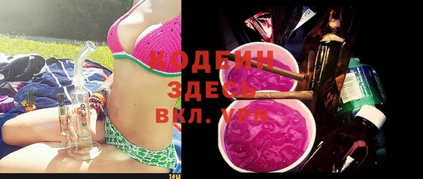 кокс Балахна