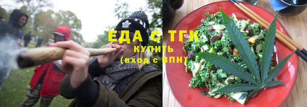 кокс Балахна