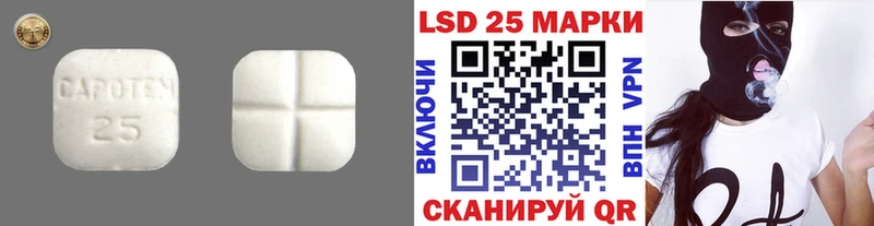 ЛСД экстази кислота blacksprut как войти Мурино