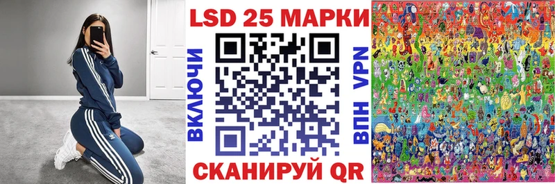 Наркотические марки 1,8мг  блэк спрут зеркало  Мурино 
