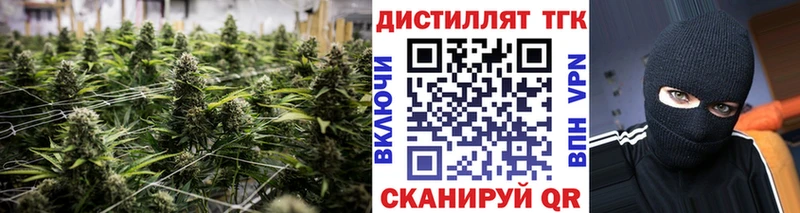 хочу   Мурино  ТГК вейп 